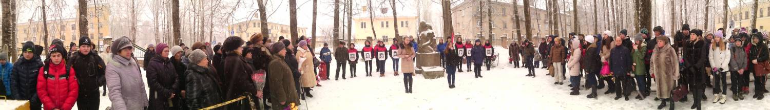 15.02.2016 - День памяти о россиянах, исполнявших служебный долг за пределами Отечества. Пикалёво помнит и гордится.