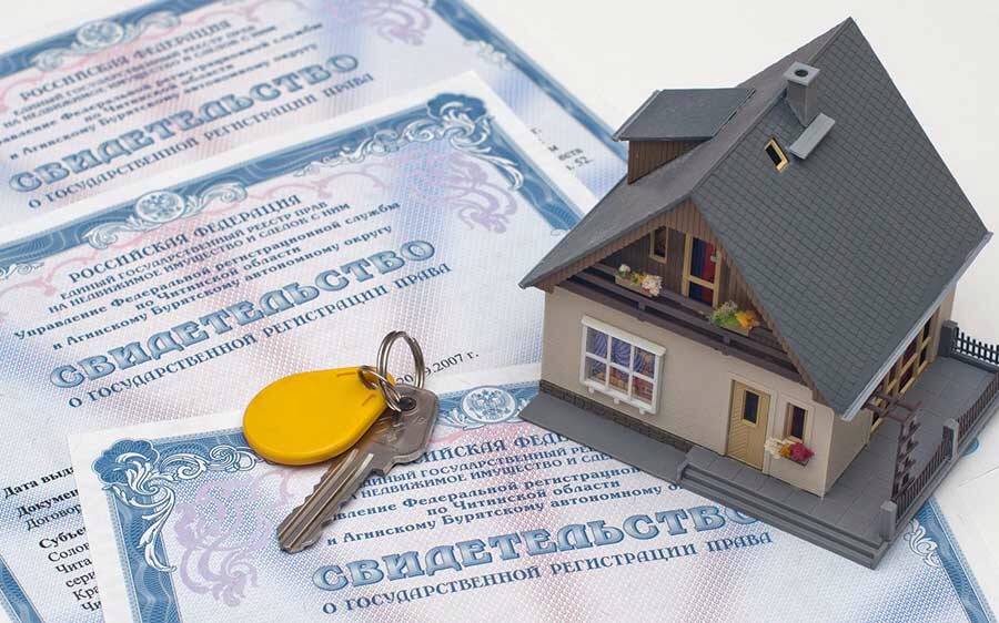 Росреестр Ленинградской области уведомляет:С 2017 года правила регистрации прав собственности на недвижимость изменятся