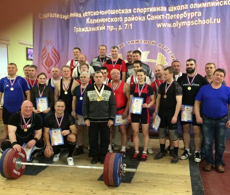 Участие в Чемпионате Санкт-Петербурга по тяжелой атлетике среди ветеранов