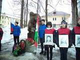 15 февраля в Пикалеве прошел митинг, посвященный Дню памяти о россиянах, исполнивших воинский долг за пределами Отечества.