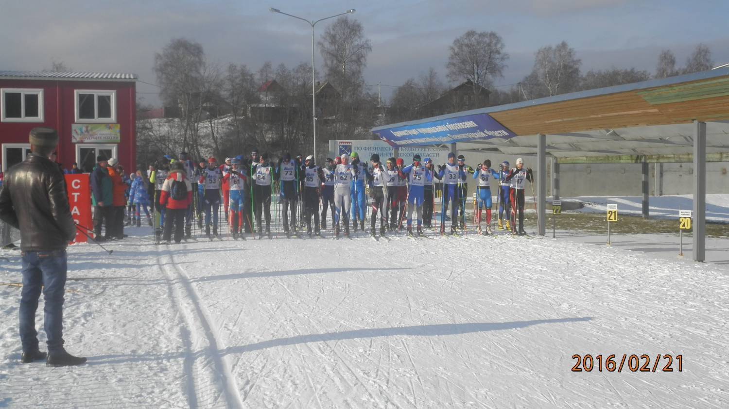 Пикалевские лыжники победители гонок «Мемориал А. М. Варфоломеева».