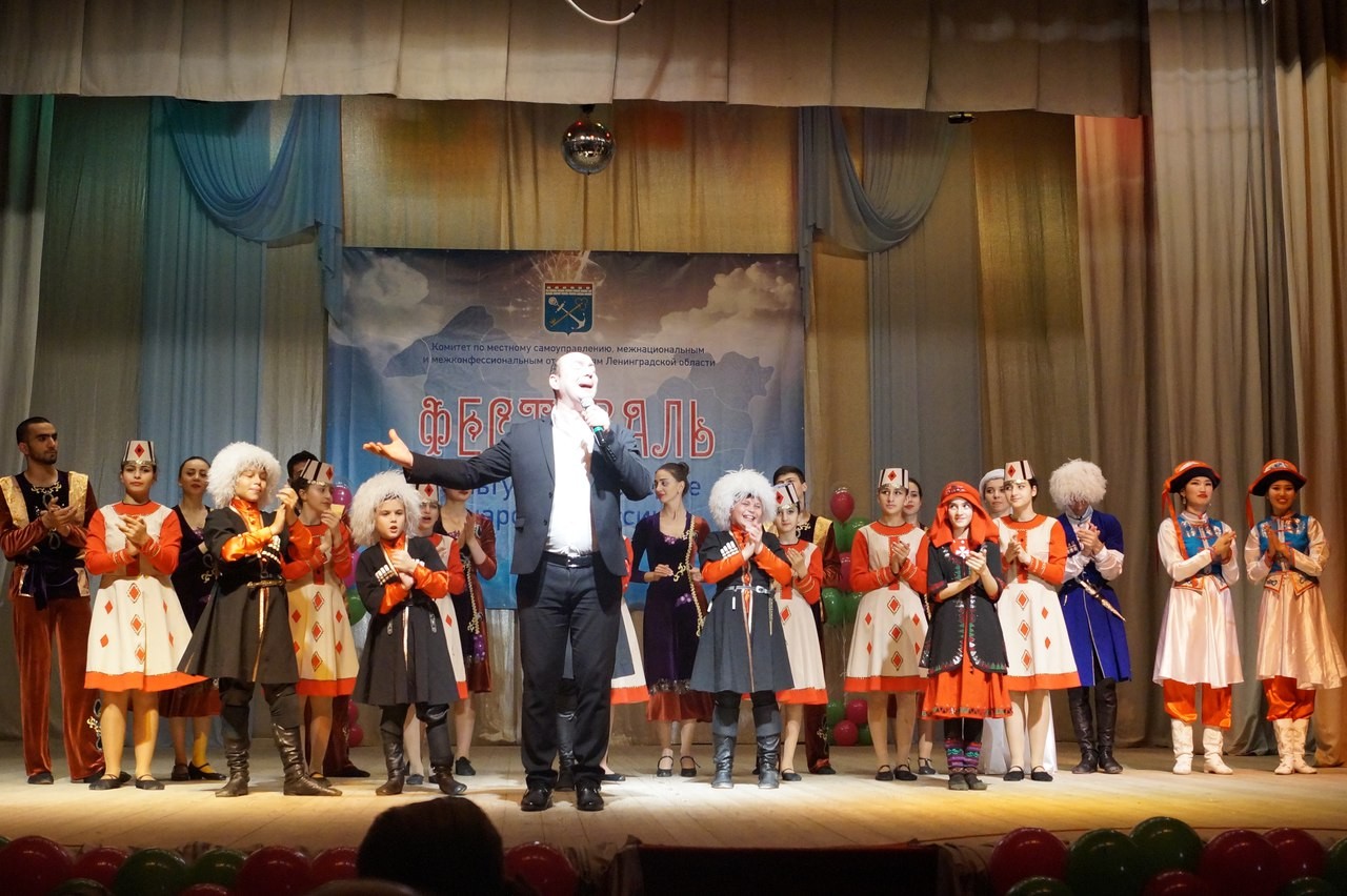 24 сентября 2016 года в Пикалевском Дворце Культуры состоялся фестиваль «Культурное наследие народов России»
