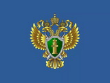 В соответствии с поручением Президента РФ в День Конституции Российской Федерации проводится общероссийский день приема граждан.