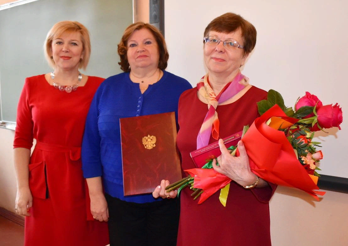 Награда Законодательного собрания социальному педагогу Паташевой Надежде Алексеевне